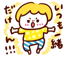 Izumokko of friendship sticker #4388518