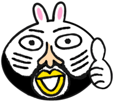 King rabbit sticker #4388550