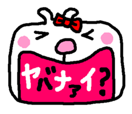 "woman" Love 39 laughs rabbit sticker #4388609