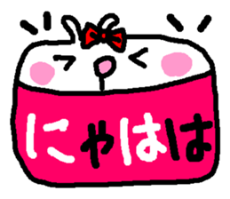 "woman" Love 39 laughs rabbit sticker #4388617