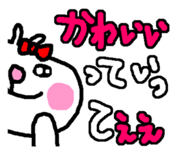 "woman" Love 39 laughs rabbit sticker #4388625