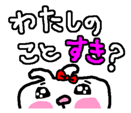 "woman" Love 39 laughs rabbit sticker #4388627