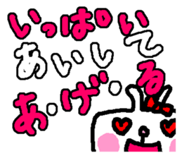 "woman" Love 39 laughs rabbit sticker #4388631