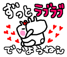 "woman" Love 39 laughs rabbit sticker #4388632