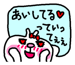 "woman" Love 39 laughs rabbit sticker #4388635