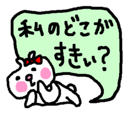 "woman" Love 39 laughs rabbit sticker #4388637