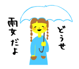 colorfulismlife sticker #4388744