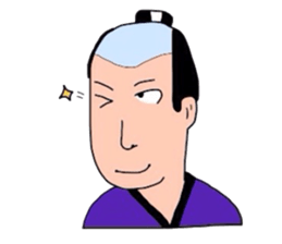 People of Japan sticker #4388960