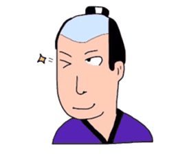 People of Japan sticker #4388960