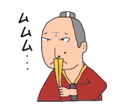 People of Japan sticker #4388968