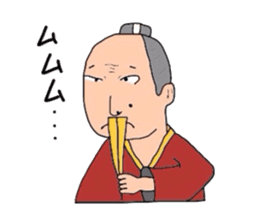 People of Japan sticker #4388968