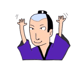 People of Japan sticker #4388972