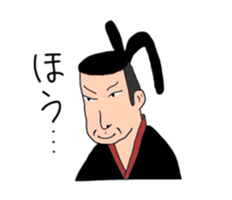 People of Japan sticker #4388974