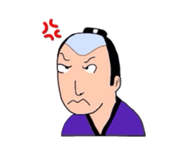 People of Japan sticker #4388976