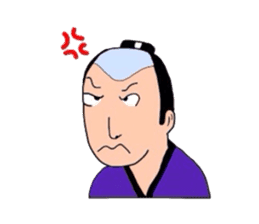 People of Japan sticker #4388976