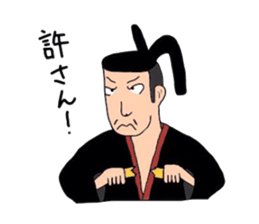 People of Japan sticker #4388977