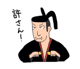 People of Japan sticker #4388977