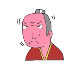 People of Japan sticker #4388978