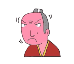 People of Japan sticker #4388978