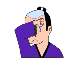 People of Japan sticker #4388980