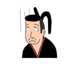 People of Japan sticker #4388981