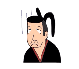 People of Japan sticker #4388981