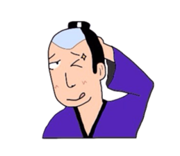 People of Japan sticker #4388982