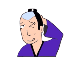 People of Japan sticker #4388982