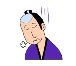 People of Japan sticker #4388984