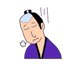 People of Japan sticker #4388984