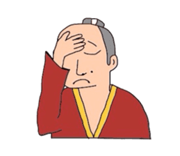 People of Japan sticker #4388985