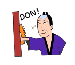 People of Japan sticker #4388986