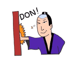 People of Japan sticker #4388986