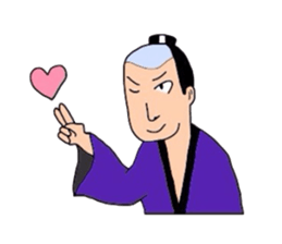 People of Japan sticker #4388987