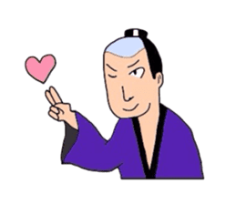 People of Japan sticker #4388987