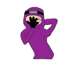 People of Japan sticker #4388988