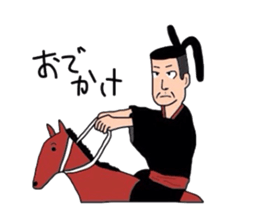 People of Japan sticker #4388989