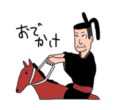 People of Japan sticker #4388989