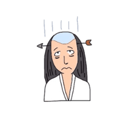 People of Japan sticker #4388996