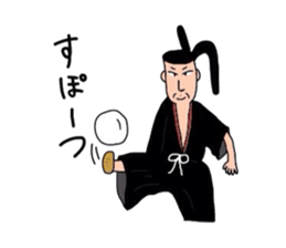 People of Japan sticker #4388999