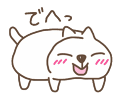 PUNIPUNI cat sticker #4389160