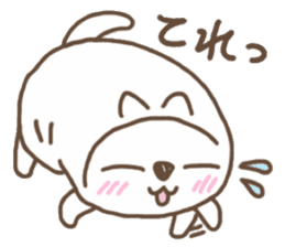 PUNIPUNI cat sticker #4389161