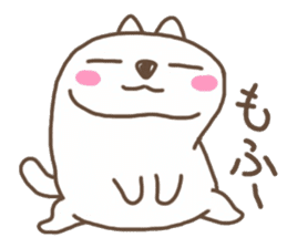 PUNIPUNI cat sticker #4389162