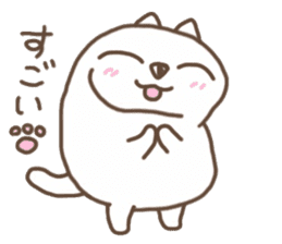 PUNIPUNI cat sticker #4389166