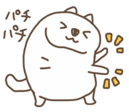 PUNIPUNI cat sticker #4389168