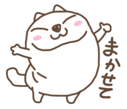 PUNIPUNI cat sticker #4389169