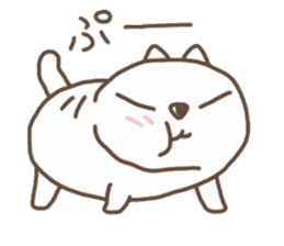 PUNIPUNI cat sticker #4389171