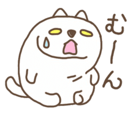 PUNIPUNI cat sticker #4389177