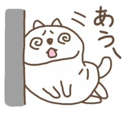 PUNIPUNI cat sticker #4389184
