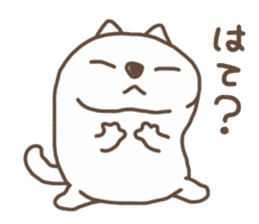 PUNIPUNI cat sticker #4389188